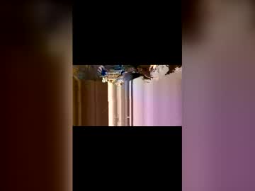 Dirtyuniversal Chaturbate stream image from March 09, 2026
