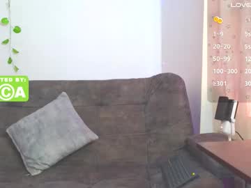 _Leiablackley_ Chaturbate stream image from March 09, 2026