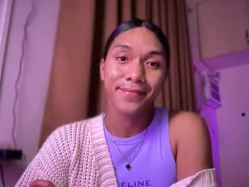 _Iwantyourx Chaturbate stream image from March 09, 2026
