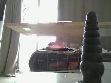 Gapelord21 Chaturbate stream image from March 09, 2026