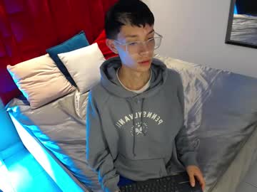 Skinny_Office Chaturbate stream image from March 09, 2026