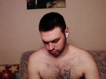 Hisoka_Morow_ Chaturbate stream image from March 10, 2026
