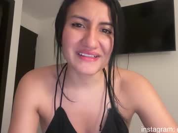 Im_Dayana Chaturbate stream image from March 10, 2026