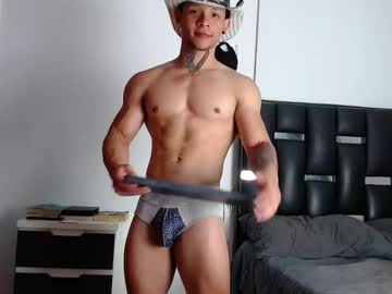 Erosscott Chaturbate stream image from March 10, 2026
