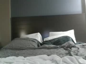 Sultrysecretz Chaturbate stream image from March 10, 2026