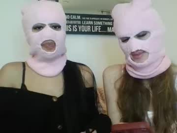 Twogirlslove Chaturbate stream image from March 10, 2026