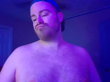 Plutosbaby stream image from March 10, 2026