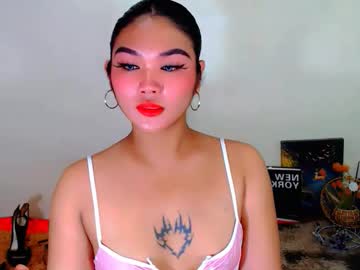 Airy_And_Dave Chaturbate stream image from March 10, 2026
