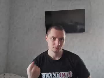 T30t Chaturbate stream image from March 10, 2026