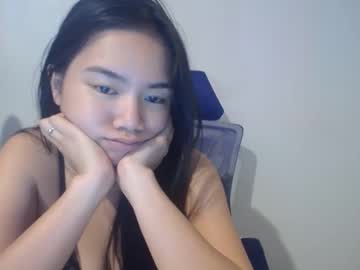 Take_Me_Out Chaturbate stream image from March 10, 2026