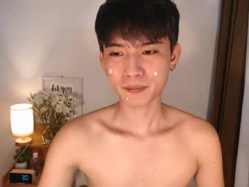 Asian_Cutiebaexx Chaturbate stream image from March 10, 2026