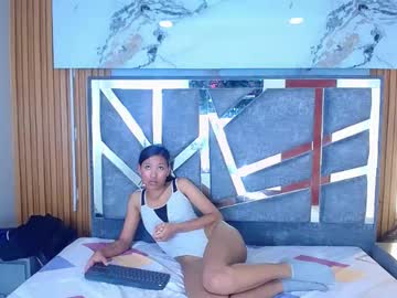 Skiaralove202cl Chaturbate stream image from March 10, 2026
