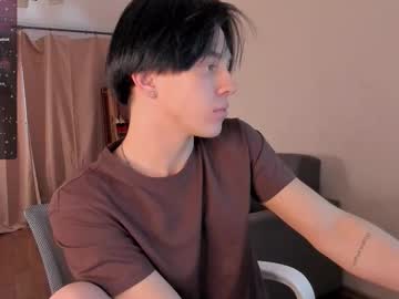 Jerrybomb_ Chaturbate stream image from March 10, 2026