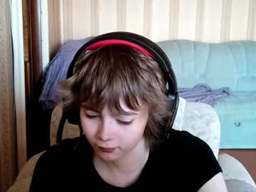 Leigharedcross Chaturbate stream image from March 10, 2026