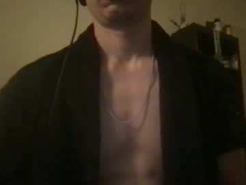 Velvetsmooth33 Chaturbate stream image from March 10, 2026