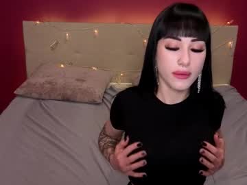 1sweettykeyte2 Chaturbate stream image from March 10, 2026