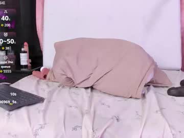 Daye_Sky Chaturbate stream image from March 10, 2026