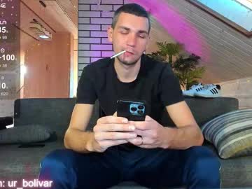 Mike_Ball Chaturbate stream image from March 10, 2026
