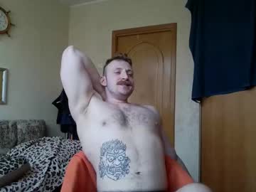 Whitebull97 Chaturbate stream image from March 10, 2026