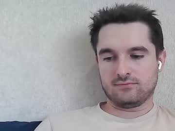 Philborison Chaturbate stream image from March 10, 2026