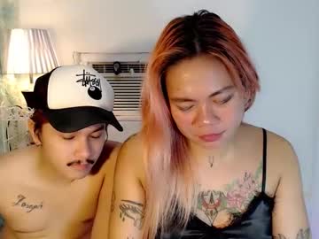 Pinay_Sweetlenatashaxx Chaturbate stream image from March 10, 2026