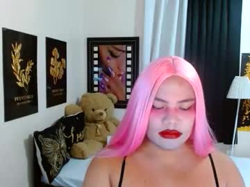 Tsbrianabankhugecock Chaturbate stream image from March 10, 2026