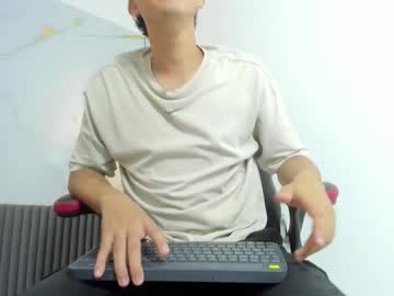 Drakecruz1 Chaturbate stream image from March 10, 2026