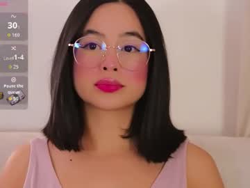 Hearmymoans_18 Chaturbate stream image from March 10, 2026