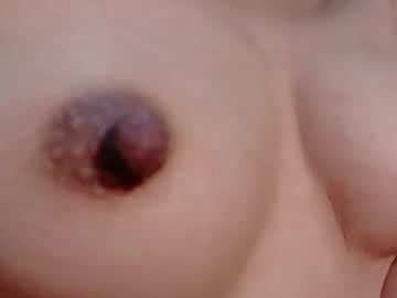 Kireijung Chaturbate stream image from March 10, 2026