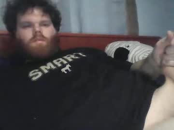 Dew21444 Chaturbate stream image from March 10, 2026