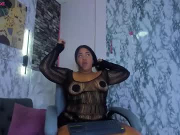 Emilylevis Chaturbate stream image from March 10, 2026