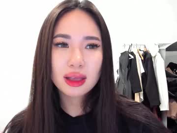 Amina_Artin Chaturbate stream image from March 10, 2026