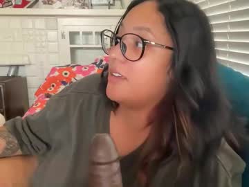 Dreamyriri Chaturbate stream image from March 10, 2026