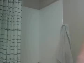 Ouioui689 Chaturbate stream image from March 10, 2026