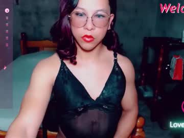 Sakurahotgirl Chaturbate stream image from March 10, 2026