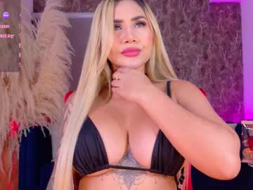 Celestemiilani Chaturbate stream image from March 10, 2026