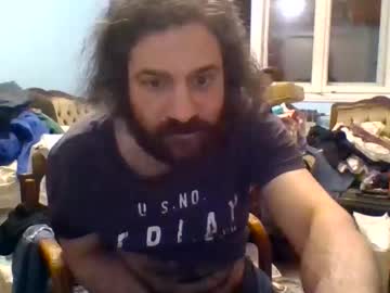 Duskansmoke Chaturbate stream image from March 10, 2026