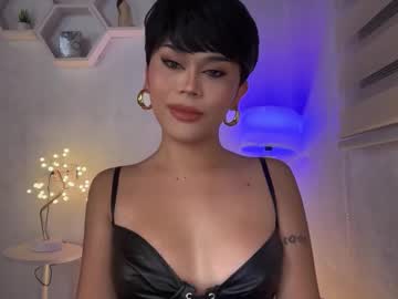 Erotictsmonica Chaturbate stream image from March 10, 2026