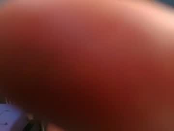 Africanpetitequeenn Chaturbate stream image from March 10, 2026