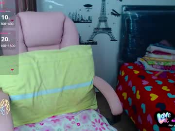 Kathelatin4u Chaturbate stream image from March 10, 2026