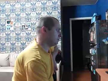 Superlovers2020 Chaturbate stream image from March 10, 2026