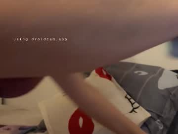 Atanasiaxxx Chaturbate stream image from March 10, 2026