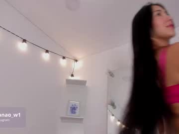 Lana_Owens1 Chaturbate stream image from March 10, 2026