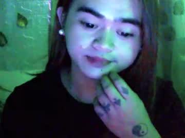 Yourprincessthea Chaturbate stream image from March 10, 2026