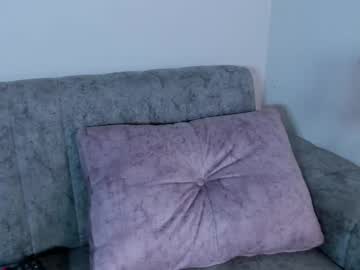 4kame4 Chaturbate stream image from March 11, 2026