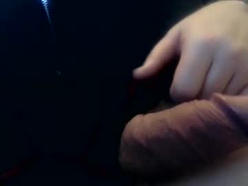 Drdick8inch Chaturbate stream image from March 11, 2026