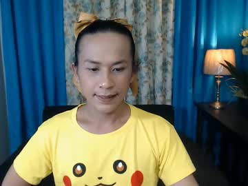 Hotbigcock4uxxxx Chaturbate stream image from March 11, 2026