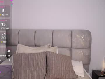 Selene_Swee Chaturbate stream image from March 11, 2026