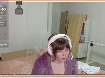 Ithuriella Chaturbate stream image from March 11, 2026