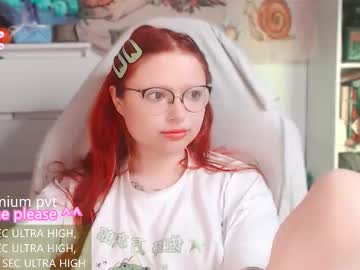 Me_Hanna Chaturbate stream image from March 11, 2026